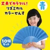 商品画像 2 のサムネイル