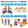 商品画像 6 のサムネイル