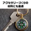 商品画像 5 のサムネイル
