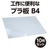 商品画像 2 のサムネイル