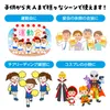 商品画像 5 のサムネイル