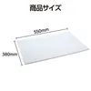 商品画像 4 のサムネイル