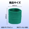 商品画像 5 のサムネイル