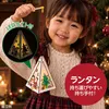商品画像 3 のサムネイル