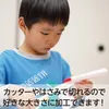 商品画像 5 のサムネイル
