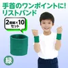 商品画像 2 のサムネイル