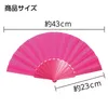 商品画像 6 のサムネイル
