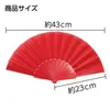 商品画像 6 のサムネイル