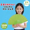 商品画像 2 のサムネイル