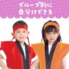 商品画像 4 のサムネイル