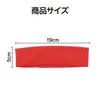 商品画像 3 のサムネイル