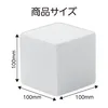 商品画像 3 のサムネイル