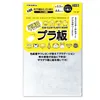 商品画像 7 のサムネイル