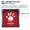 商品画像 2 のサムネイル
