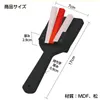 商品画像 8 のサムネイル