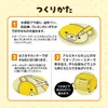 商品画像 5 のサムネイル