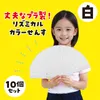 商品画像 2 のサムネイル