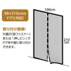 商品画像 5 のサムネイル