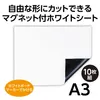 商品画像 2 のサムネイル