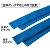 商品画像 4 のサムネイル