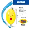 商品画像 5 のサムネイル
