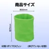 商品画像 4 のサムネイル