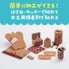 商品画像 3 のサムネイル