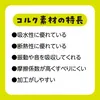 商品画像 5 のサムネイル