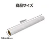 商品画像 3 のサムネイル