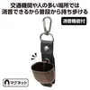 商品画像 3 のサムネイル