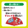 商品画像 3 のサムネイル
