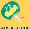 商品画像 3 のサムネイル