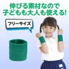商品画像 4 のサムネイル