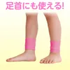 商品画像 3 のサムネイル