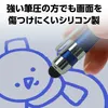 商品画像 4 のサムネイル