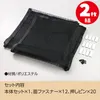 商品画像 6 のサムネイル