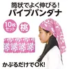 商品画像 2 のサムネイル