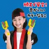 商品画像 3 のサムネイル