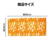商品画像 3 のサムネイル