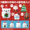 商品画像 4 のサムネイル