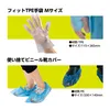 商品画像 6 のサムネイル