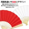 商品画像 4 のサムネイル