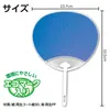 商品画像 6 のサムネイル