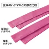 商品画像 4 のサムネイル