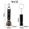 商品画像 4 のサムネイル