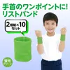 商品画像 2 のサムネイル