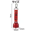 商品画像 4 のサムネイル