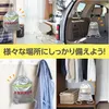 商品画像 5 のサムネイル