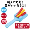 商品画像 2 のサムネイル