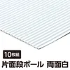 商品画像 2 のサムネイル